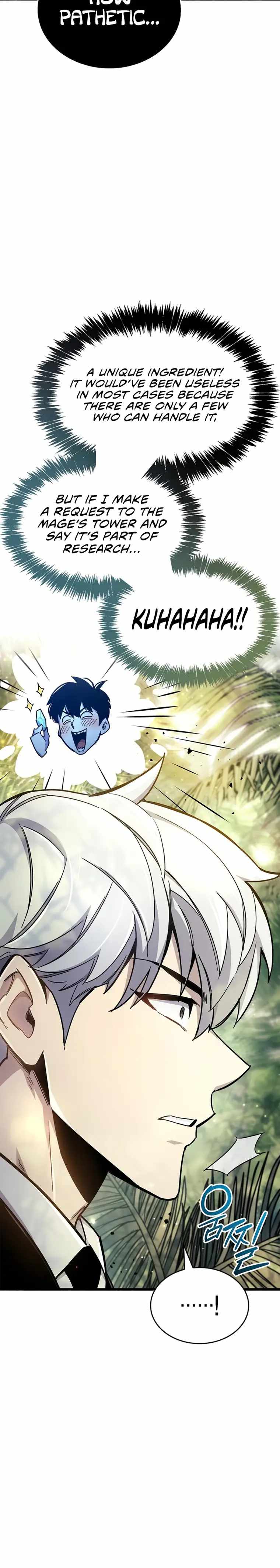 The Player Hides His Past chapter 19 page 39