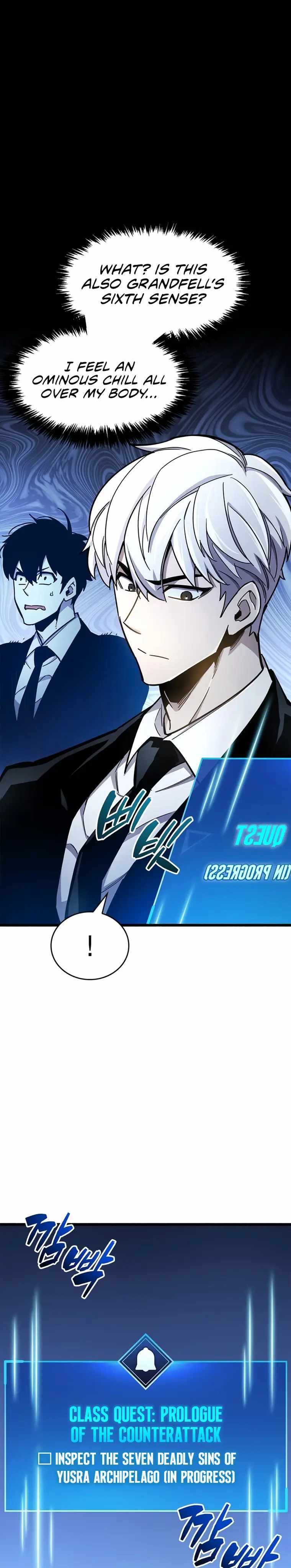 The Player Hides His Past chapter 19 page 41