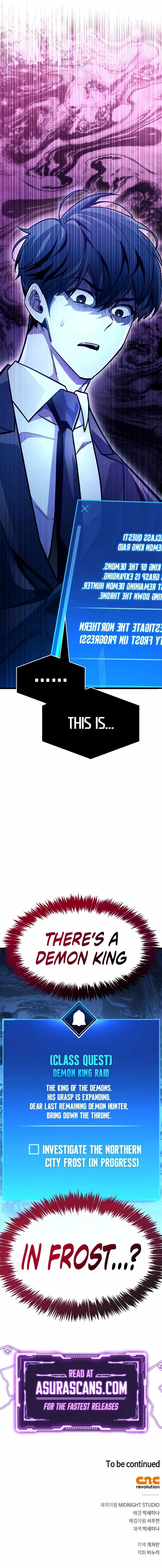 The Player Hides His Past chapter 39 page 25