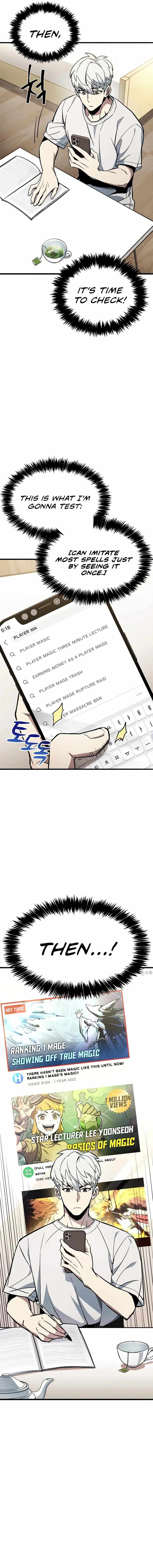 The Player Hides His Past chapter 4 page 13