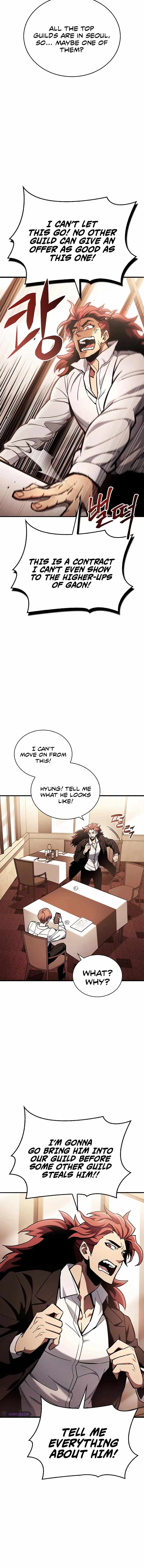 The Player Hides His Past chapter 4 page 16