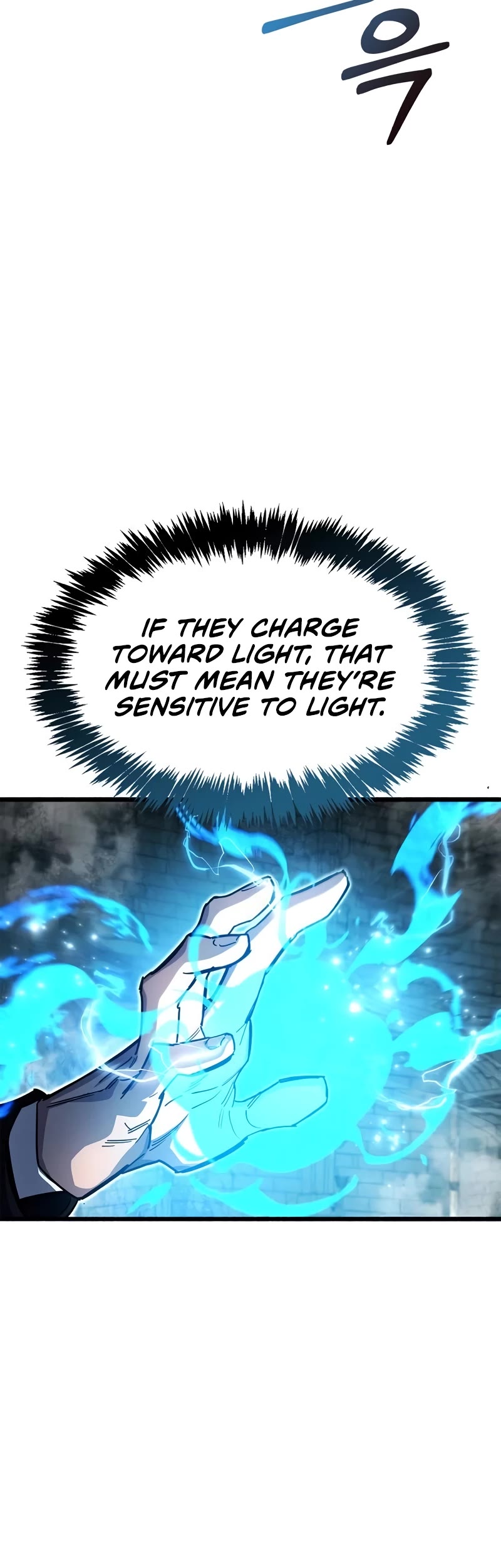 The Player Hides His Past chapter 47 page 12