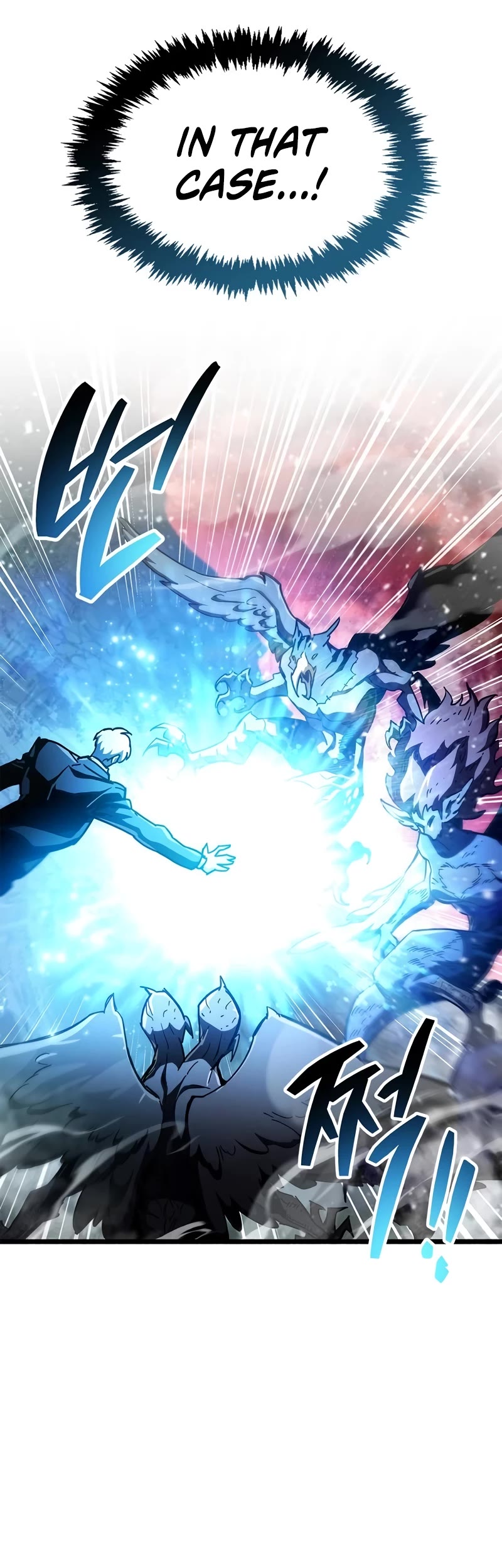 The Player Hides His Past chapter 47 page 13