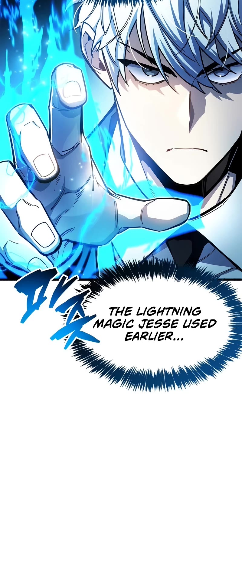 The Player Hides His Past chapter 47 page 16