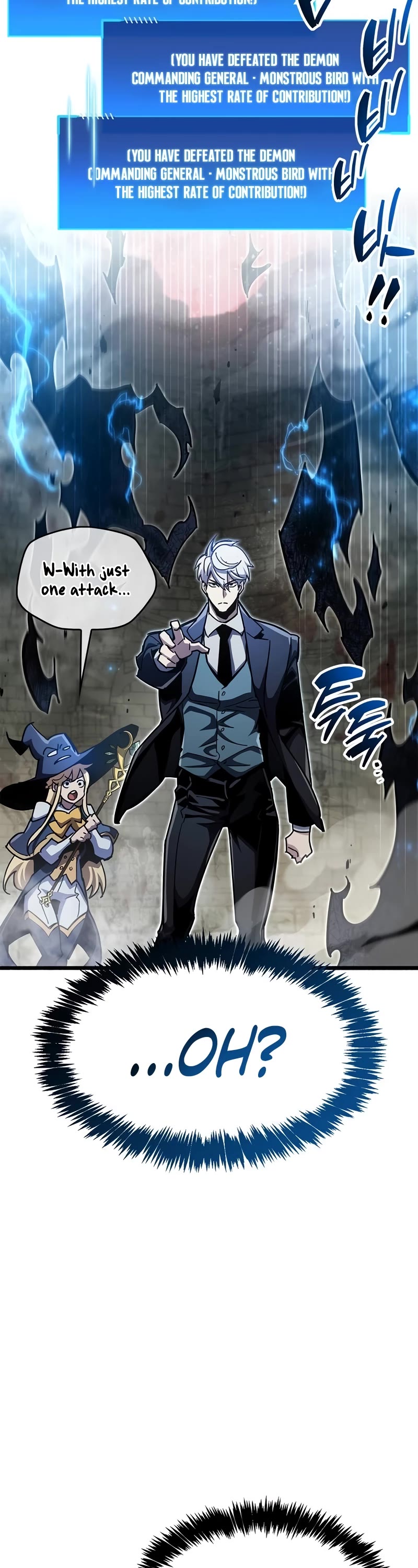 The Player Hides His Past chapter 47 page 18