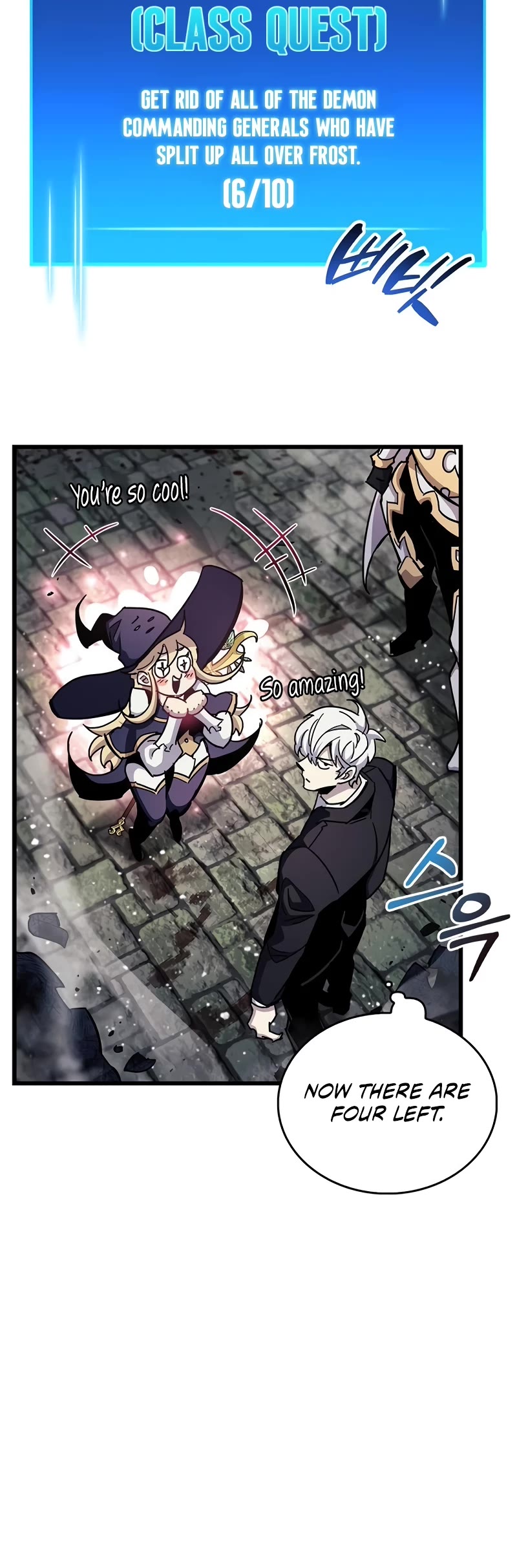 The Player Hides His Past chapter 47 page 20