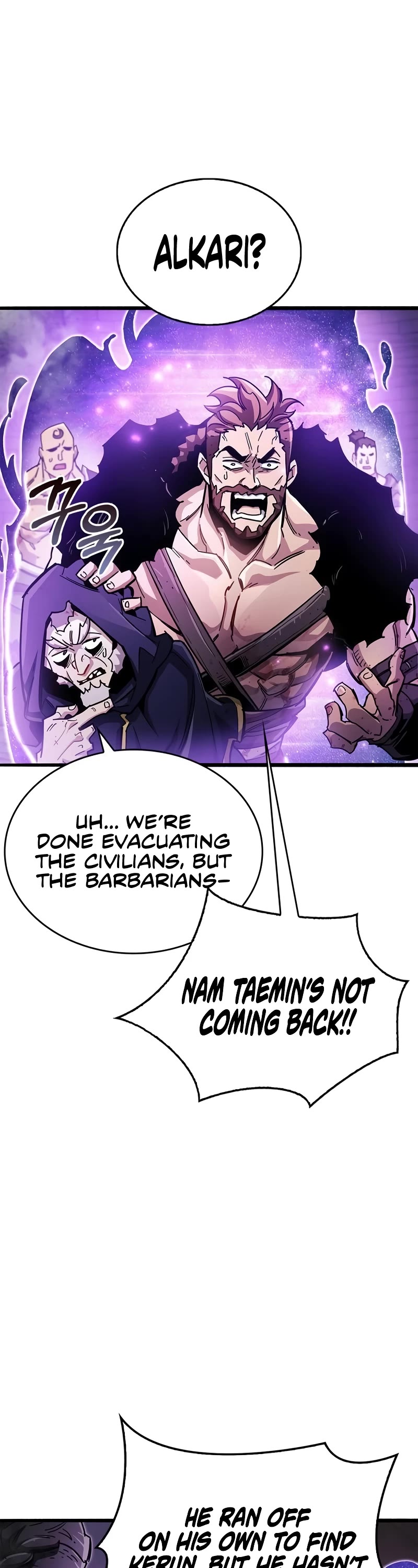 The Player Hides His Past chapter 47 page 22