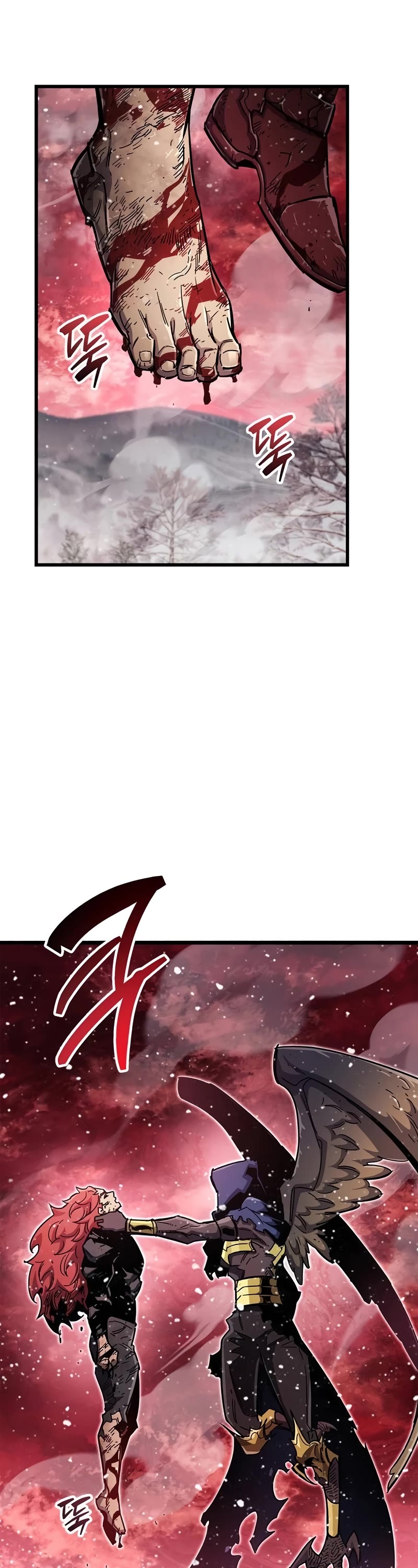 The Player Hides His Past chapter 47 page 26