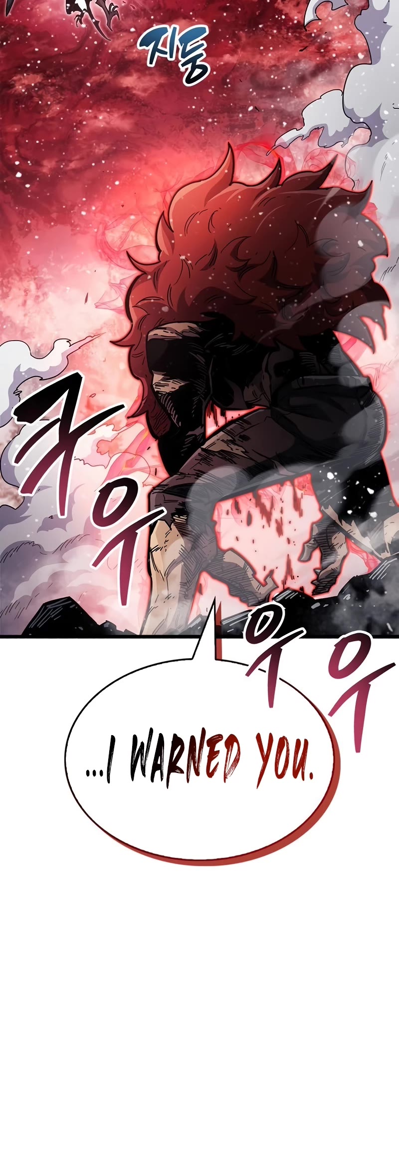 The Player Hides His Past chapter 47 page 48