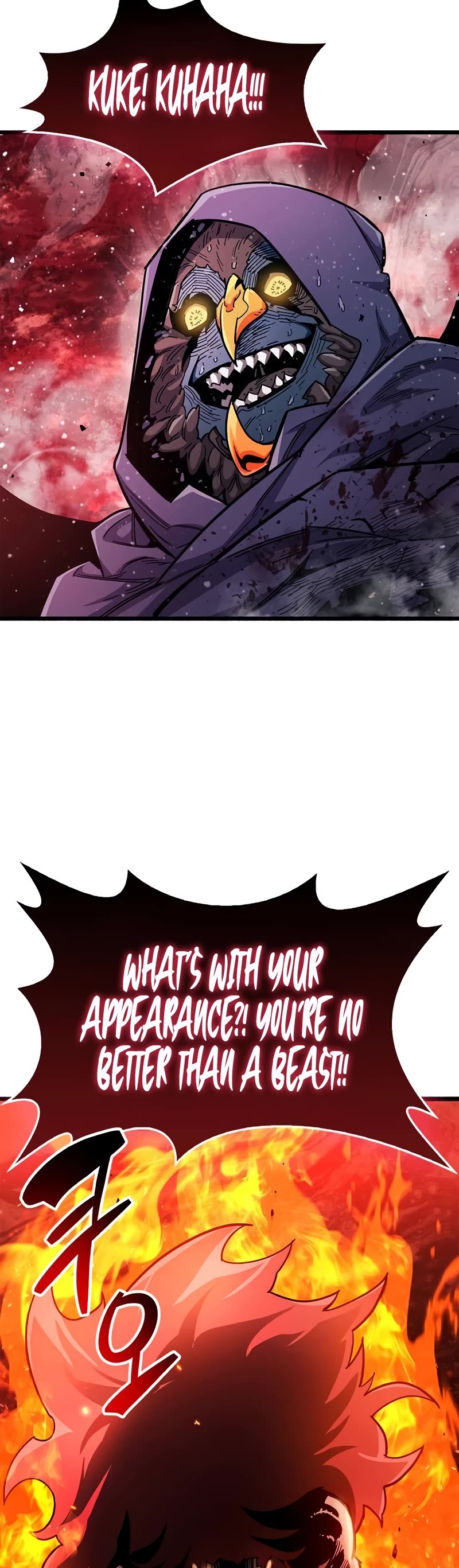 The Player Hides His Past chapter 47 page 50