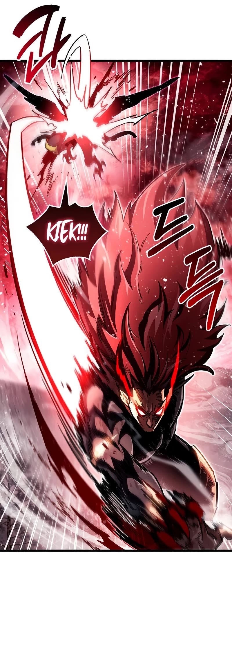 The Player Hides His Past chapter 47 page 54