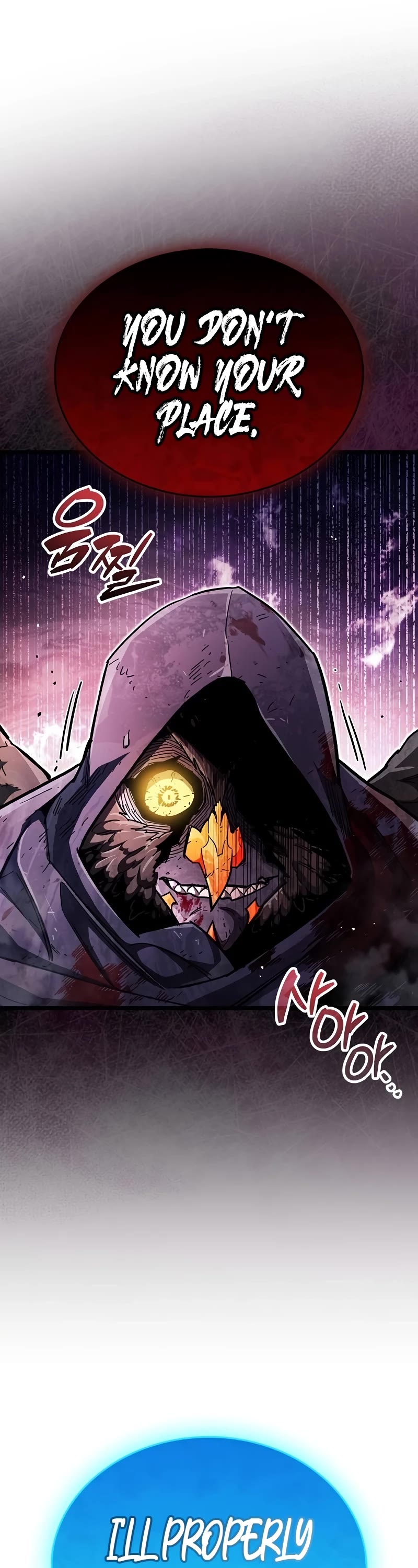 The Player Hides His Past chapter 48 page 13