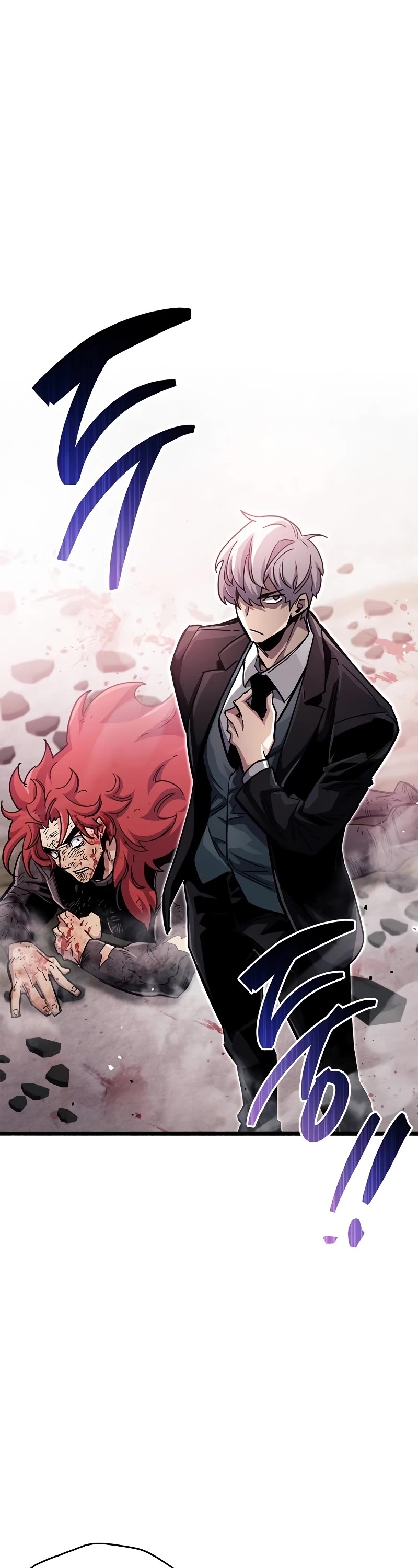 The Player Hides His Past chapter 48 page 2