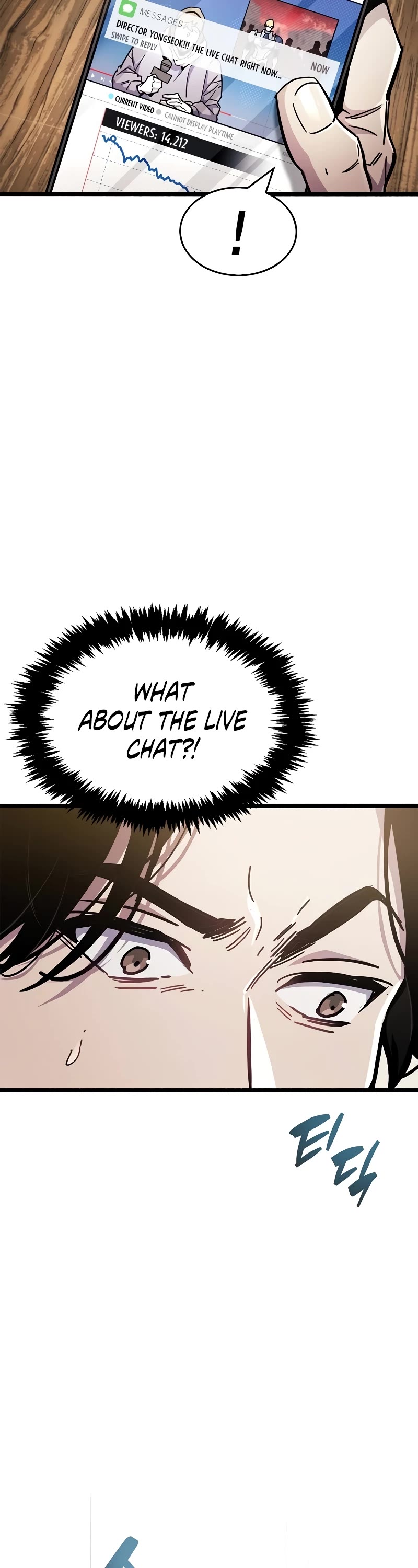 The Player Hides His Past chapter 48 page 28