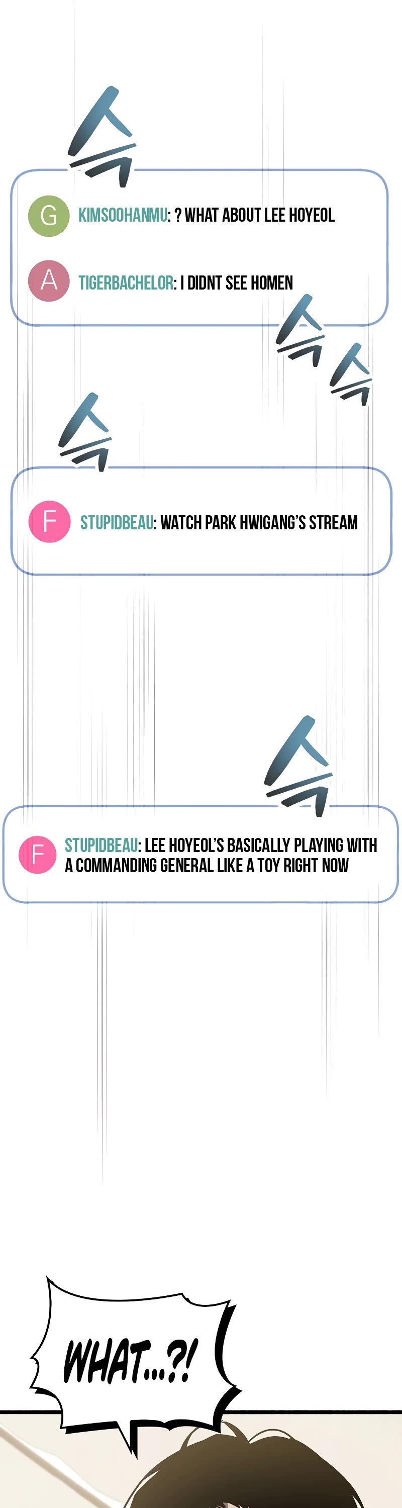 The Player Hides His Past chapter 48 page 31