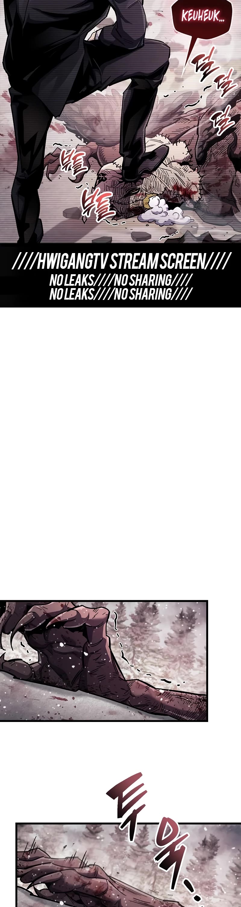 The Player Hides His Past chapter 48 page 33