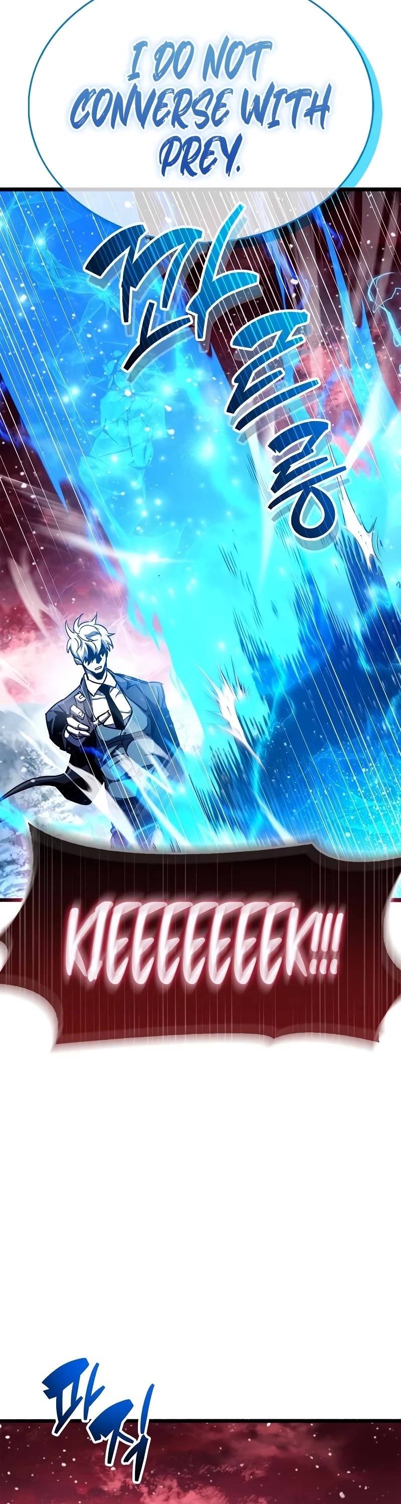 The Player Hides His Past chapter 48 page 38