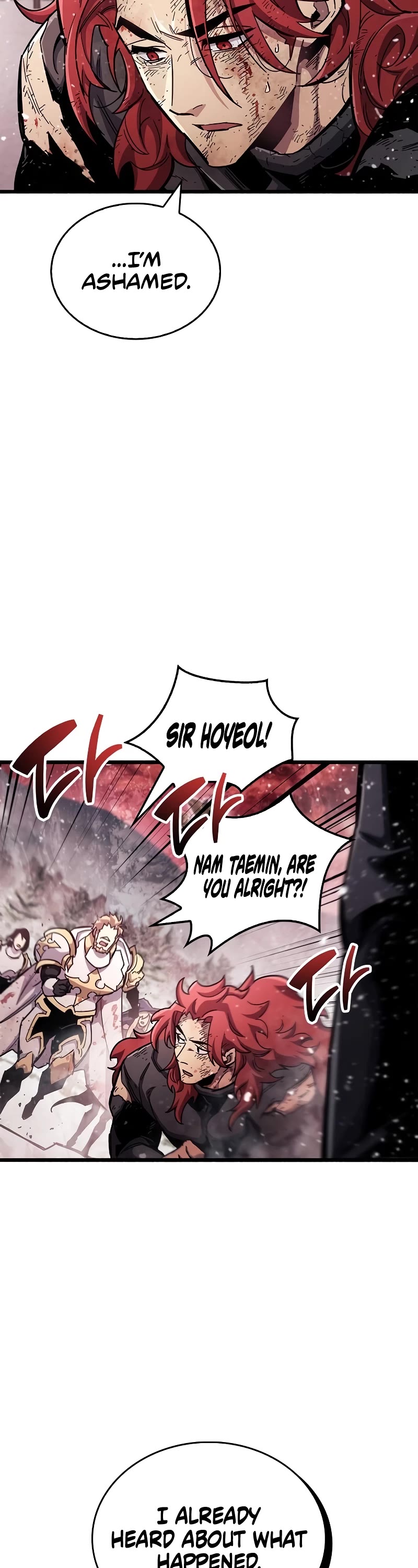 The Player Hides His Past chapter 48 page 4