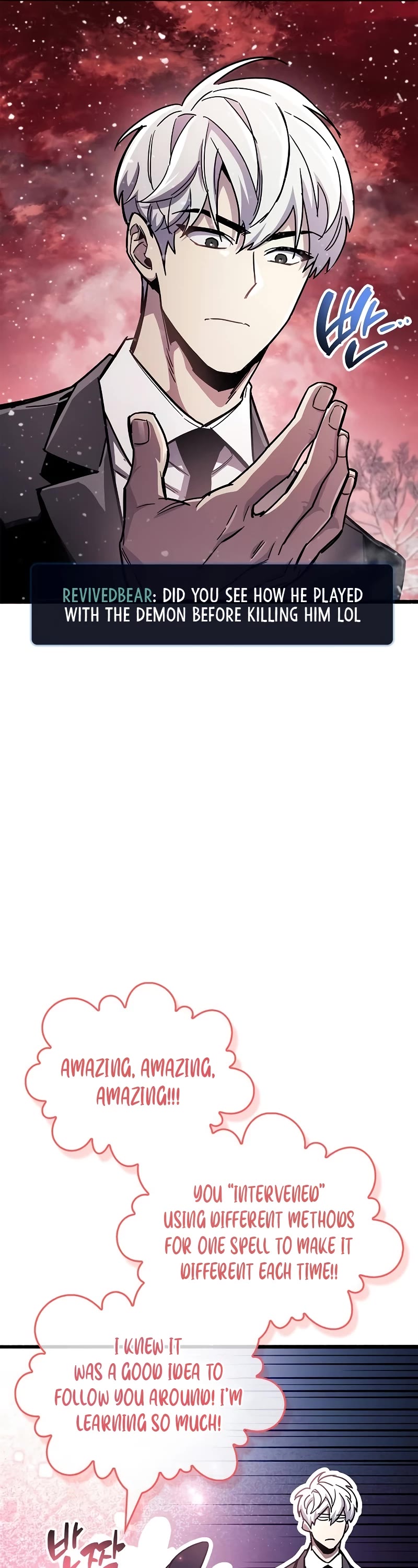 The Player Hides His Past chapter 48 page 41