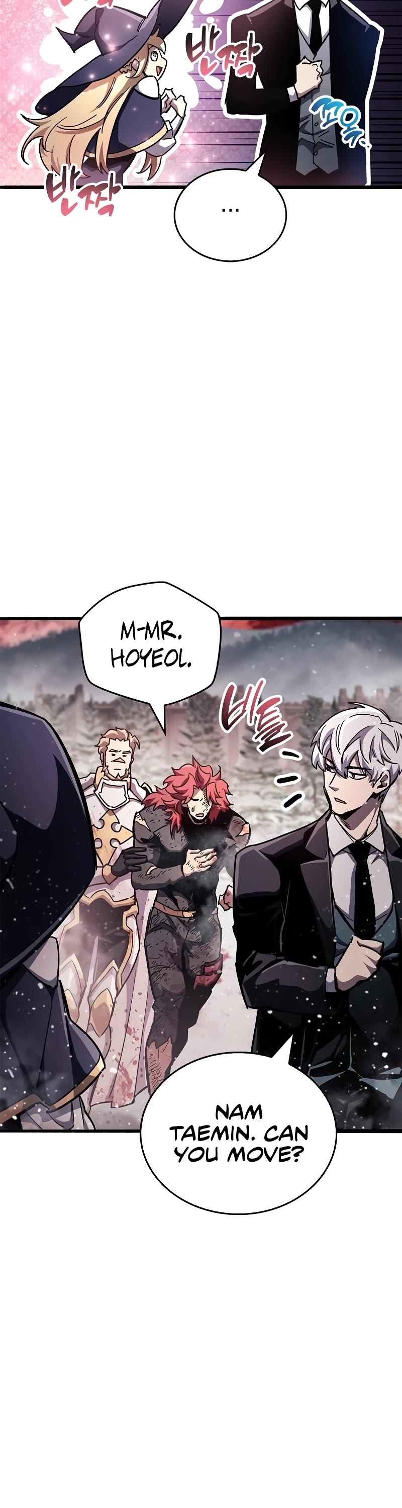 The Player Hides His Past chapter 48 page 42