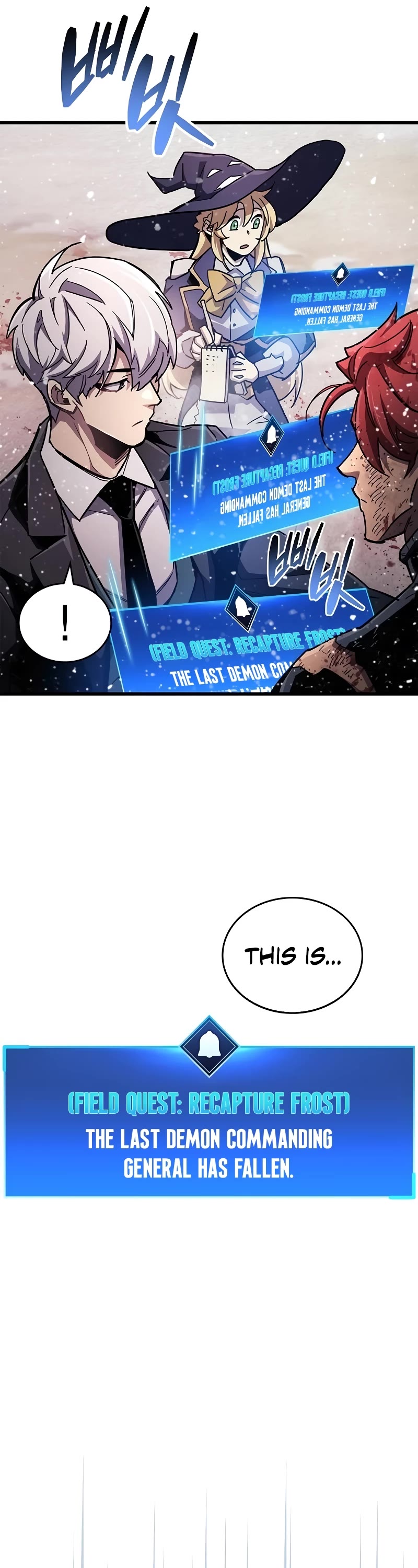 The Player Hides His Past chapter 48 page 46