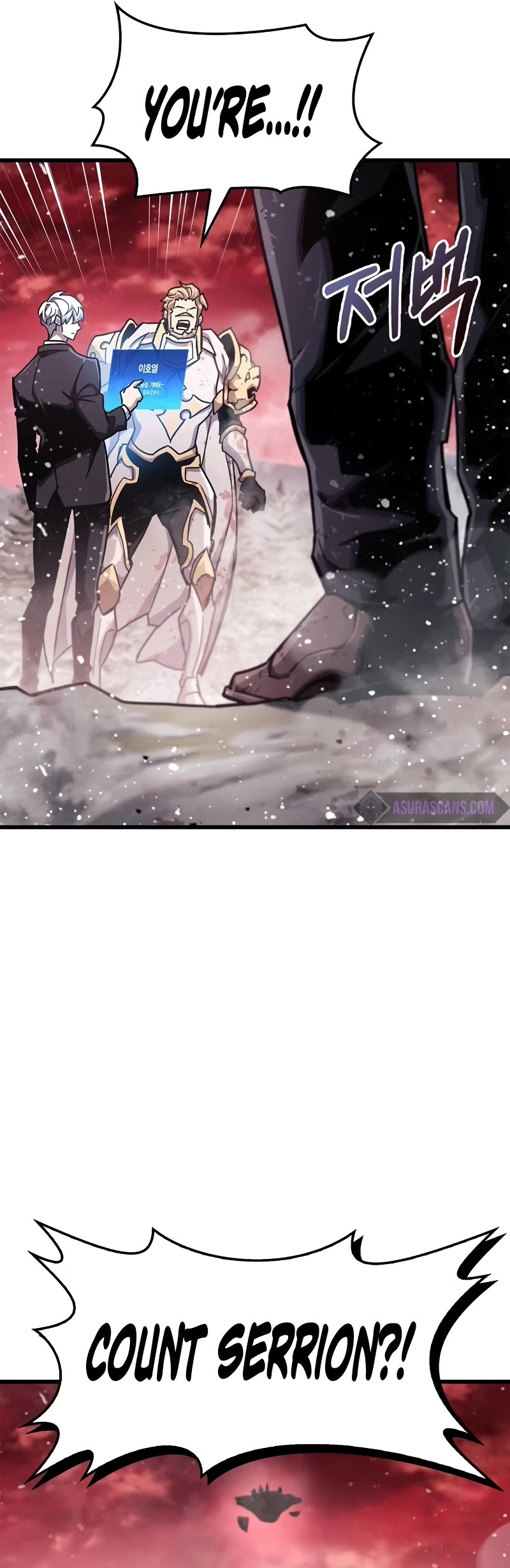 The Player Hides His Past chapter 48 page 50