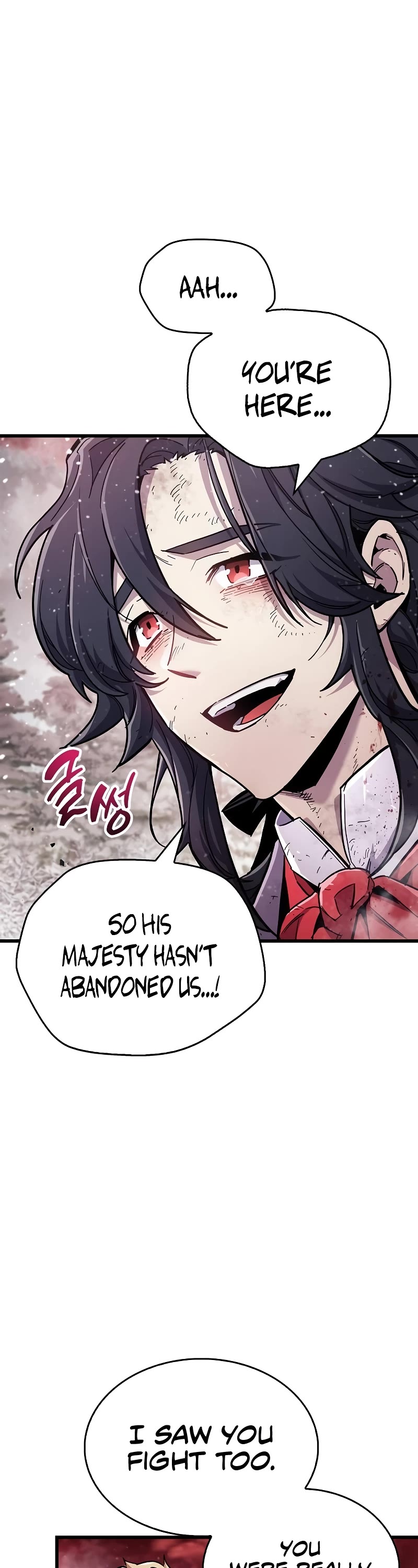 The Player Hides His Past chapter 48 page 52