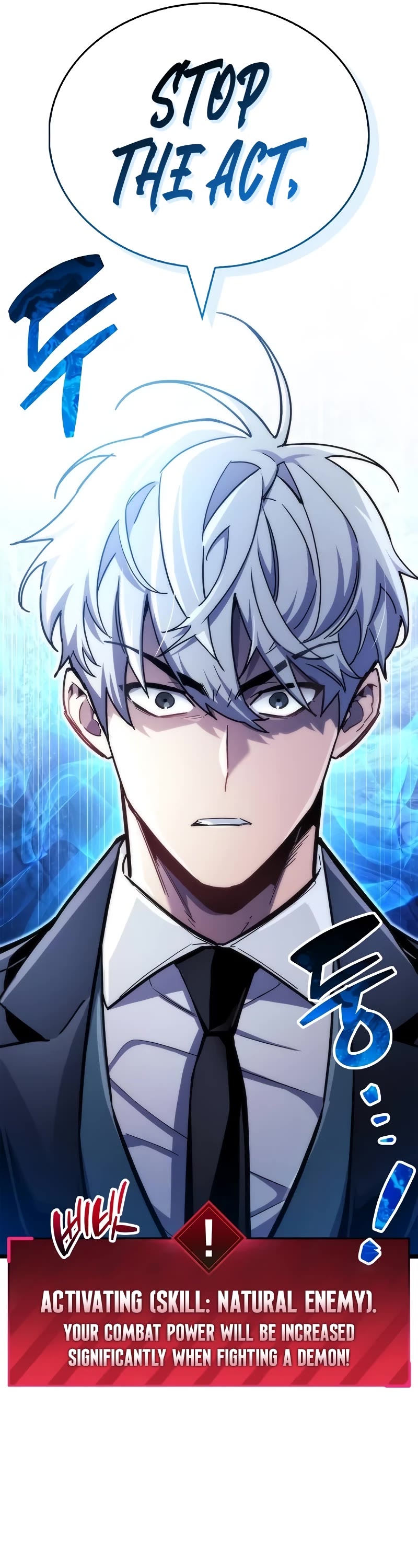 The Player Hides His Past chapter 48 page 56