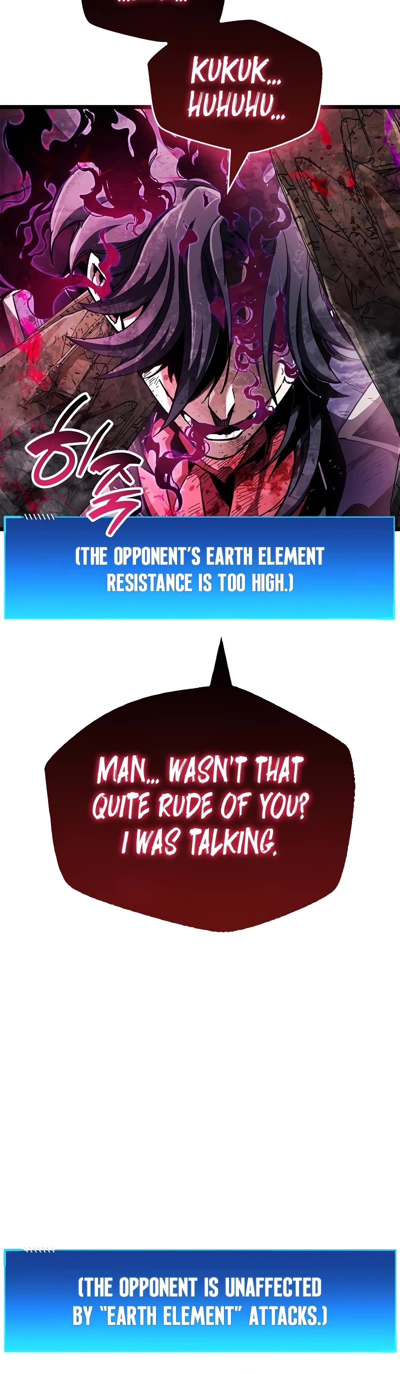 The Player Hides His Past chapter 49 page 15