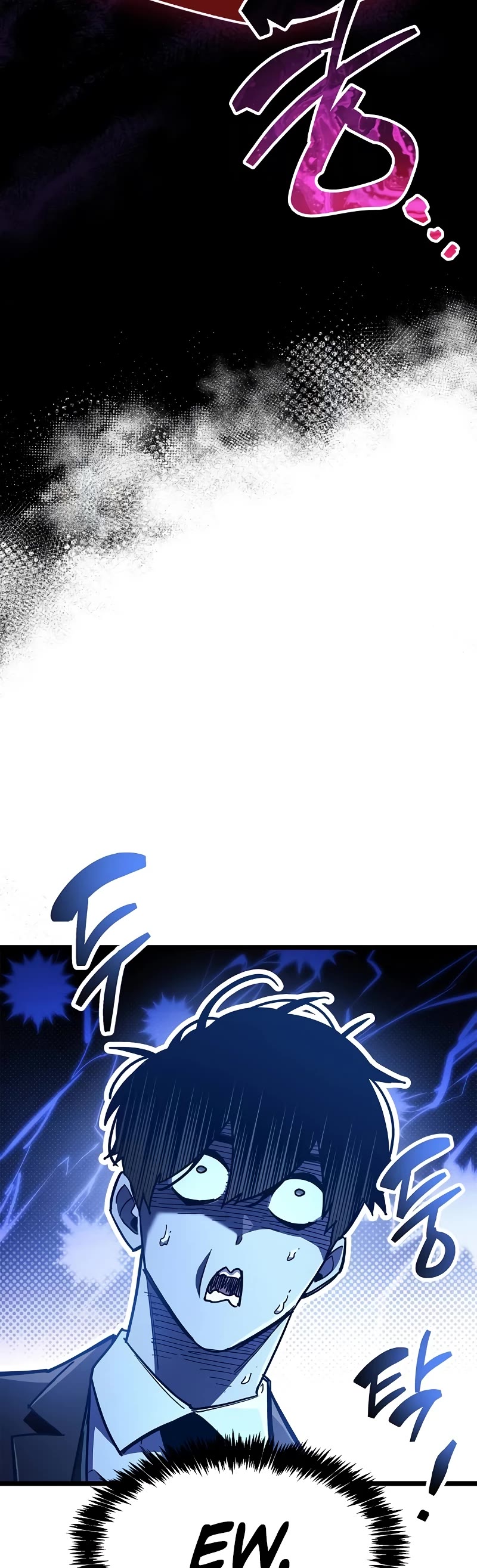 The Player Hides His Past chapter 49 page 18