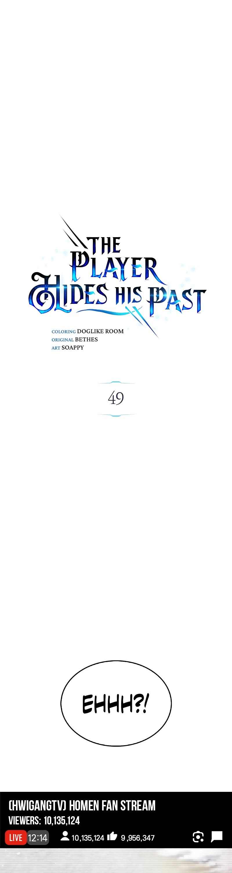 The Player Hides His Past chapter 49 page 2