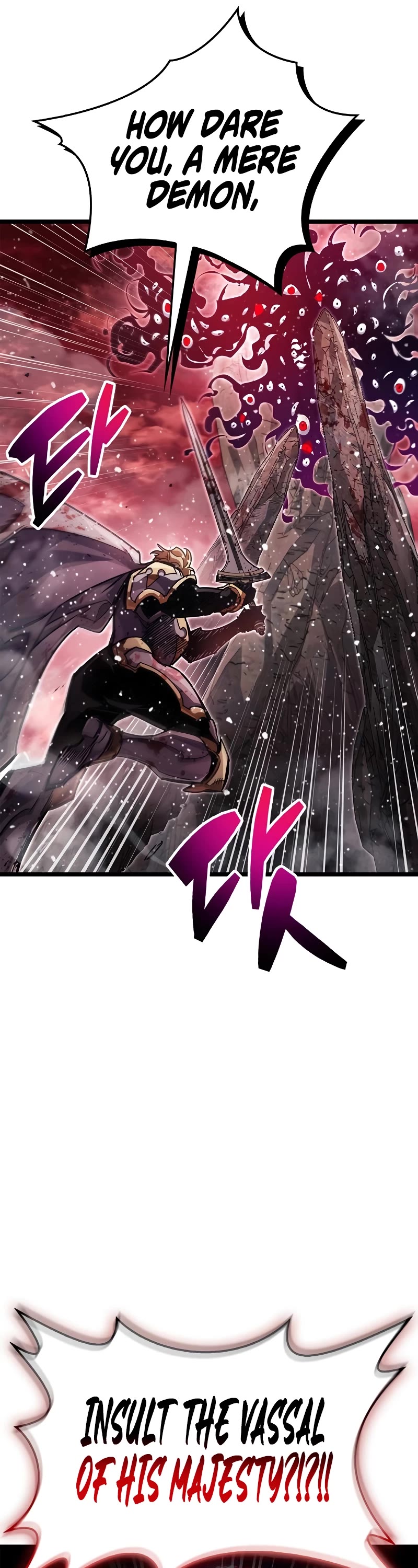 The Player Hides His Past chapter 49 page 20