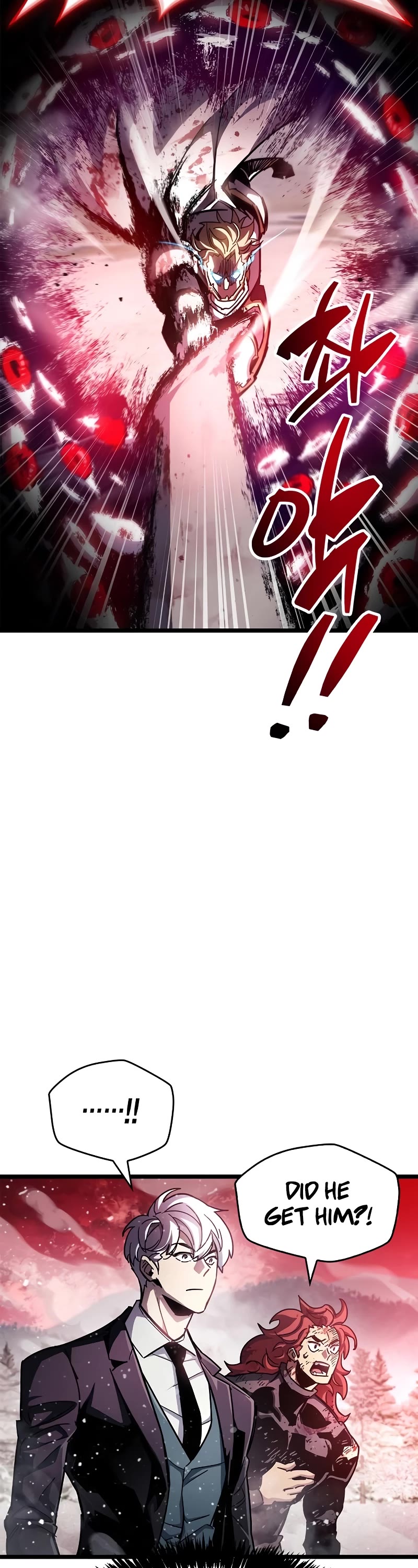 The Player Hides His Past chapter 49 page 21