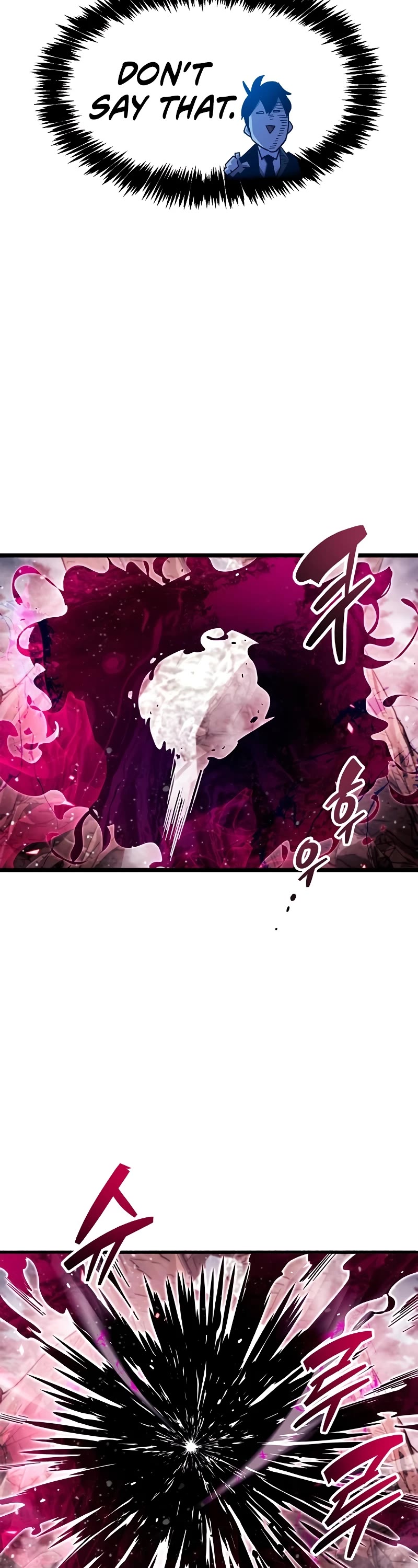 The Player Hides His Past chapter 49 page 22