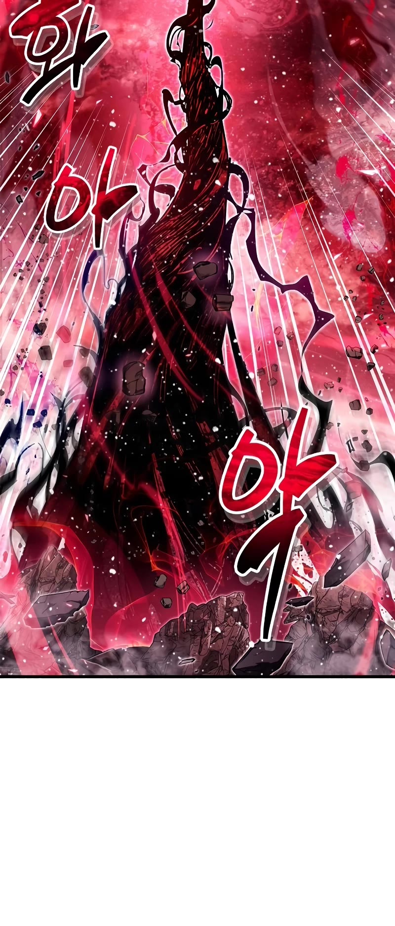 The Player Hides His Past chapter 49 page 24