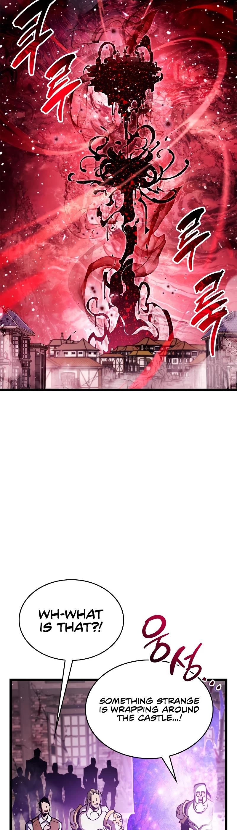 The Player Hides His Past chapter 49 page 27