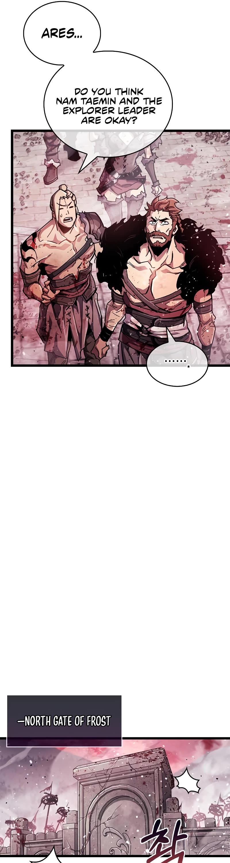 The Player Hides His Past chapter 49 page 29