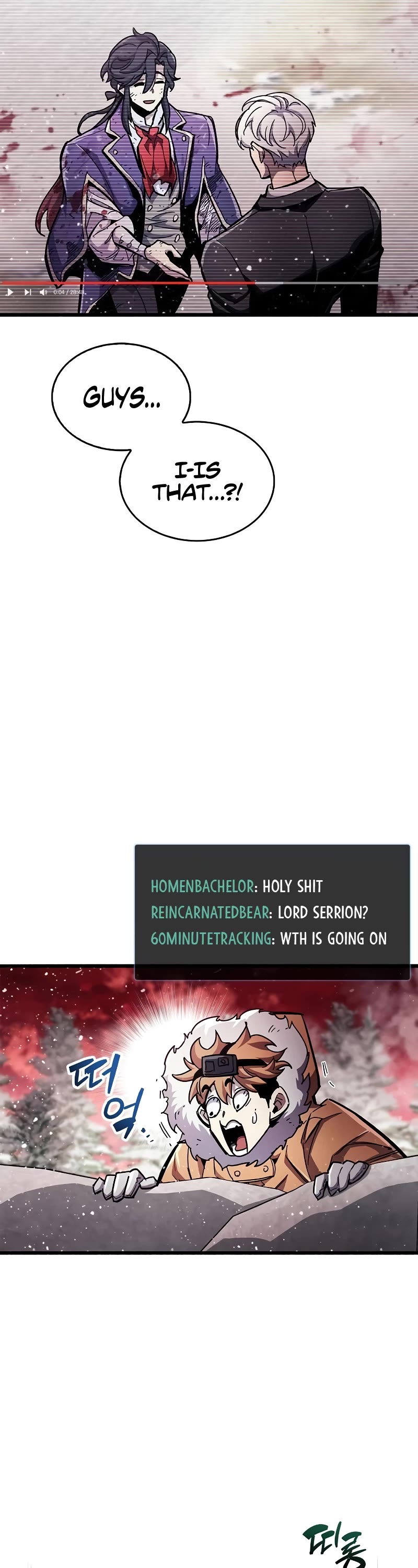 The Player Hides His Past chapter 49 page 3