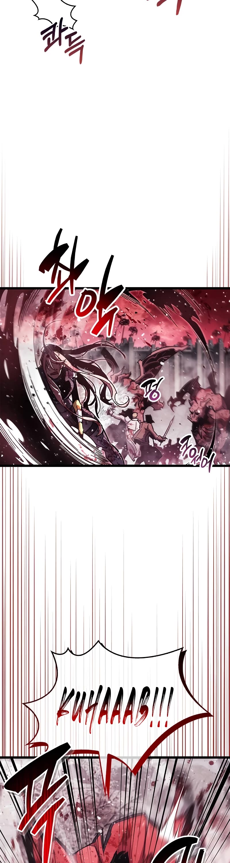 The Player Hides His Past chapter 49 page 30