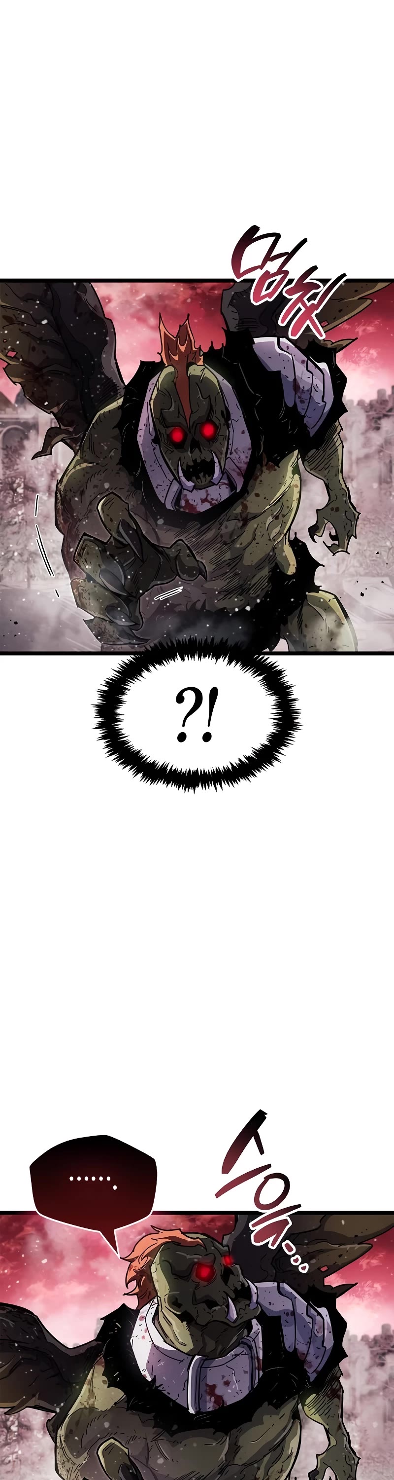 The Player Hides His Past chapter 49 page 34