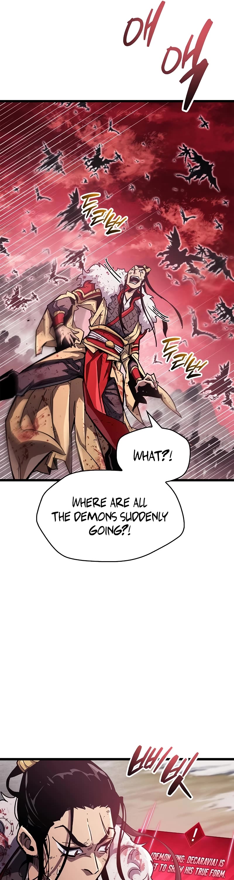 The Player Hides His Past chapter 49 page 39