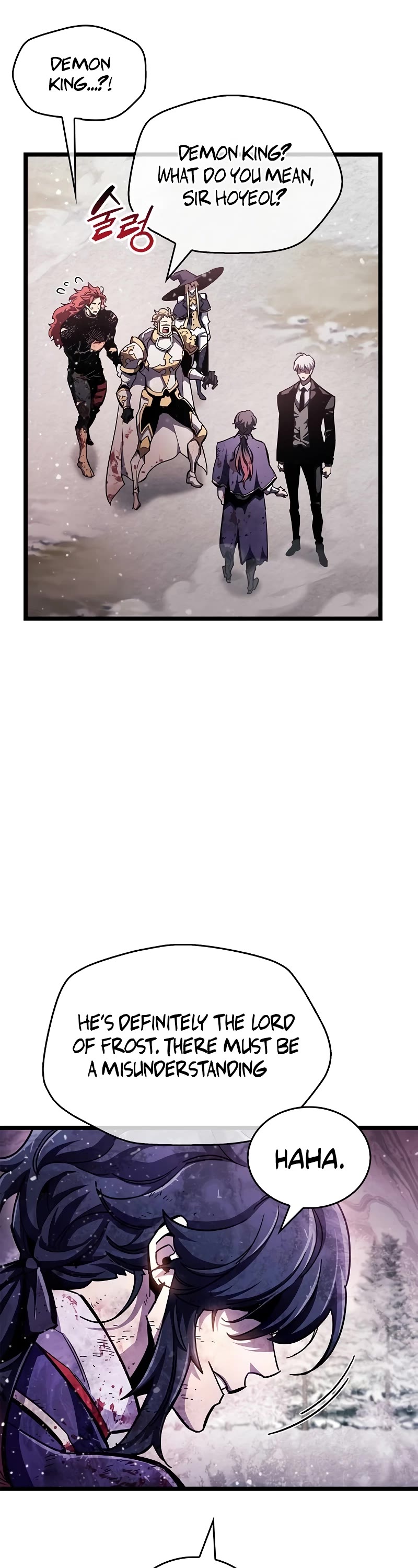 The Player Hides His Past chapter 49 page 7