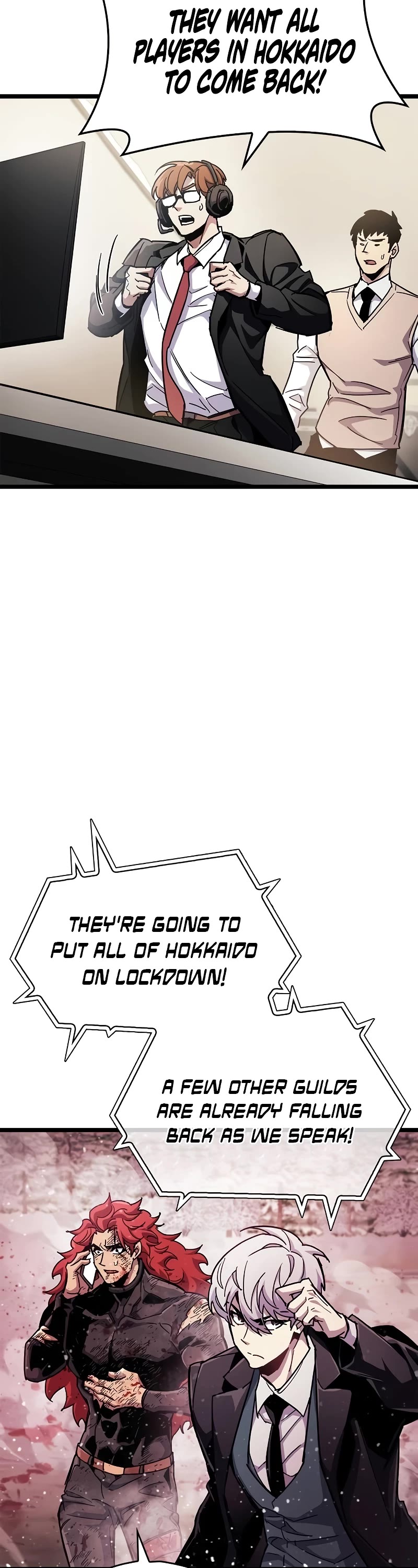 The Player Hides His Past chapter 50 page 24