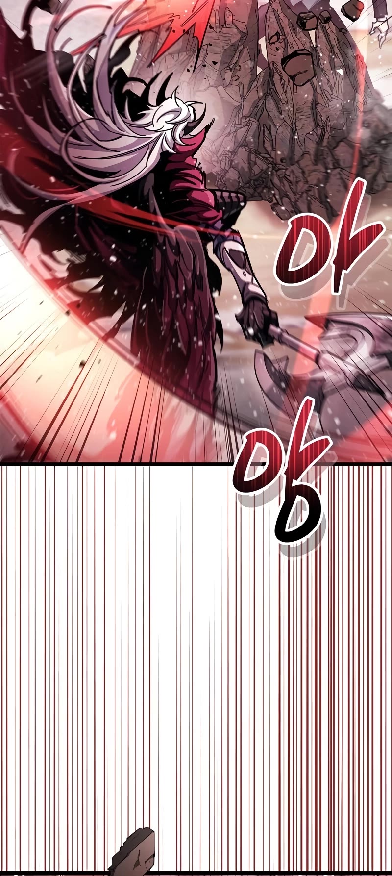 The Player Hides His Past chapter 50 page 30