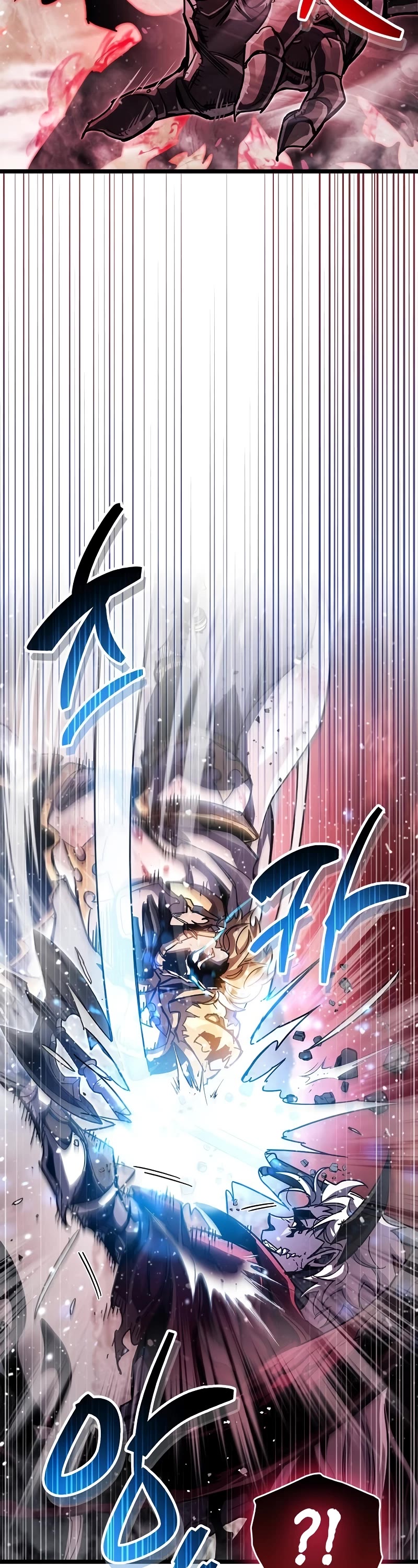 The Player Hides His Past chapter 50 page 34