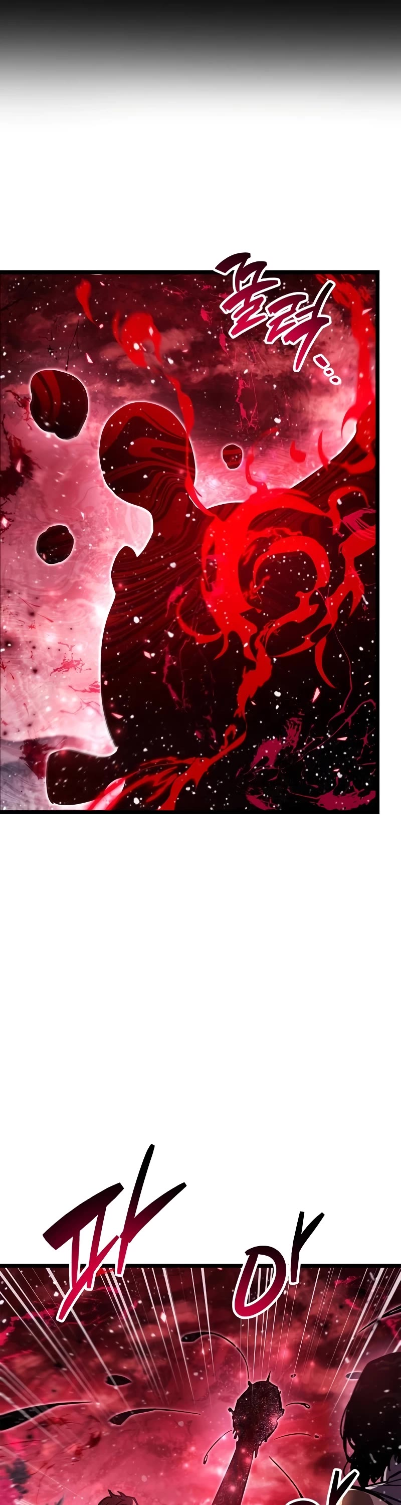 The Player Hides His Past chapter 50 page 48