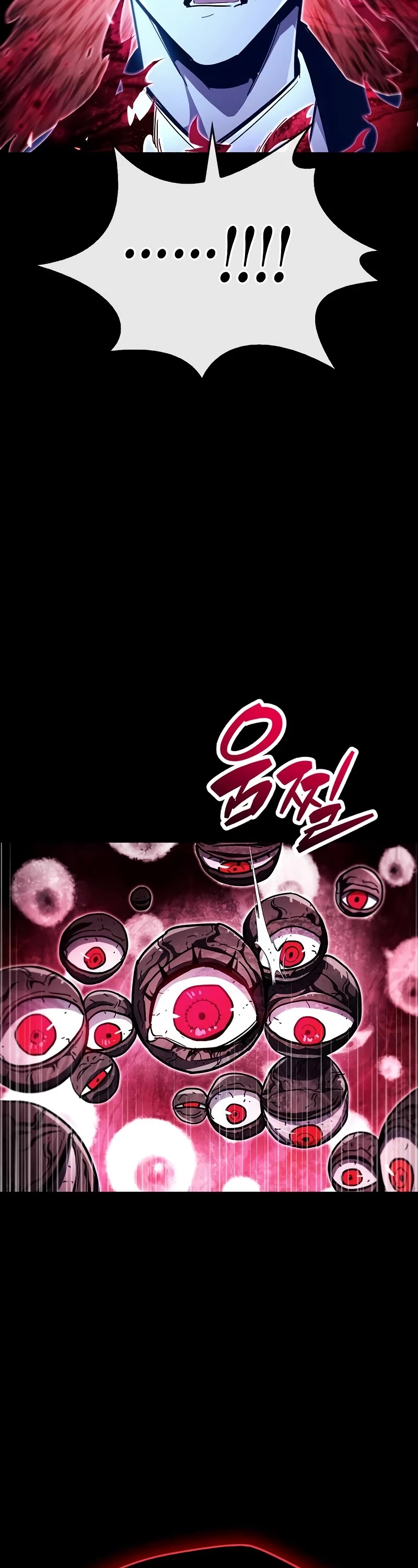 The Player Hides His Past chapter 50 page 59