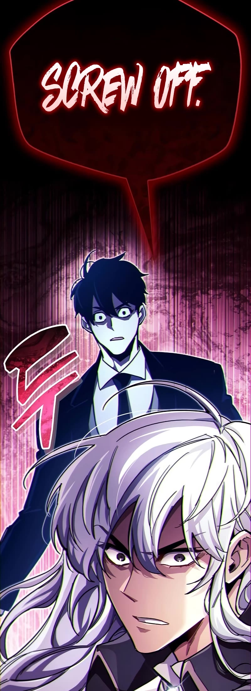 The Player Hides His Past chapter 50 page 60