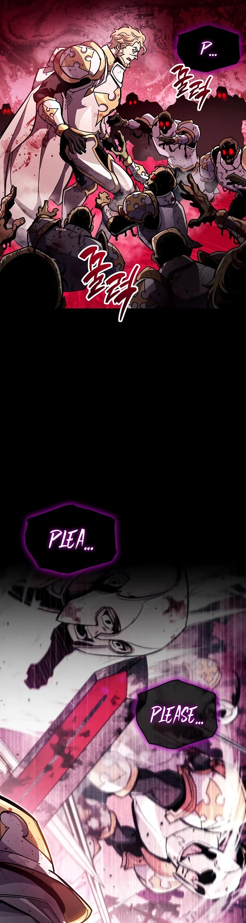 The Player Hides His Past chapter 50 page 7