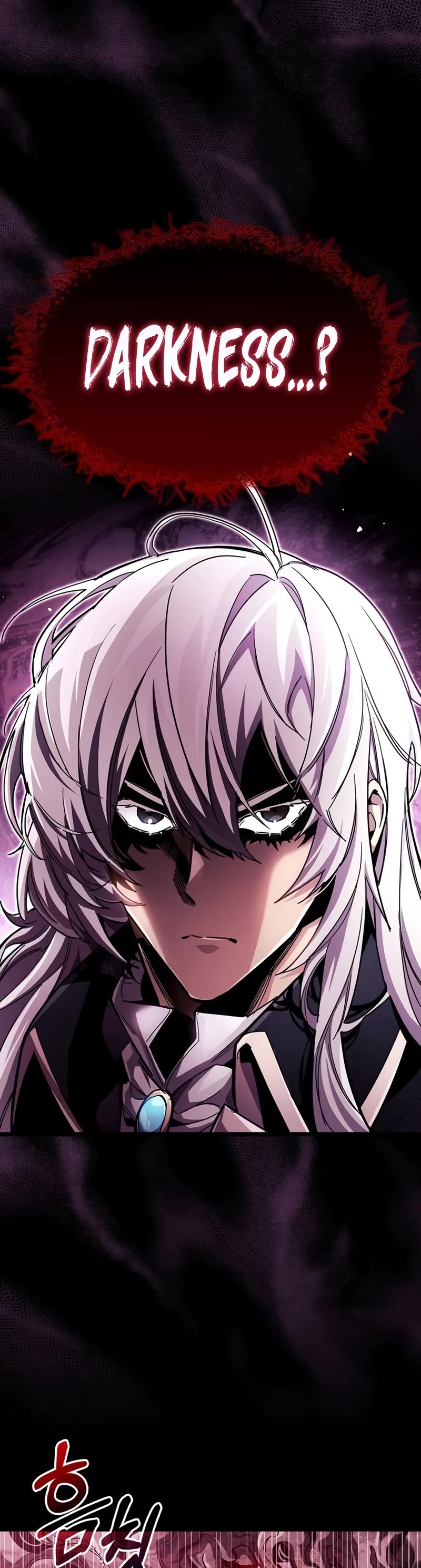 The Player Hides His Past chapter 51 page 10